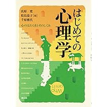 【中古】 財務管理論/学文社 テキスト財務管理論〈第6版〉 | 中央経済社ビジネス専門書